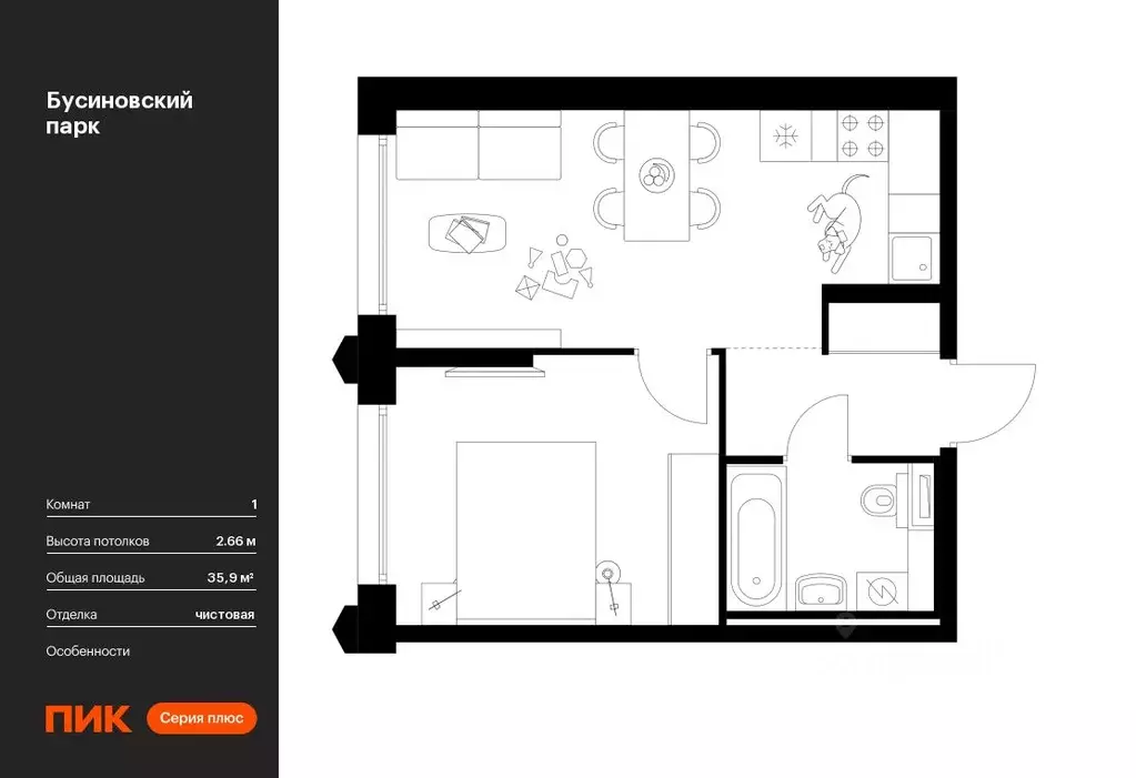 1-к кв. Москва Бусиновский Парк жилой комплекс (35.9 м) - Фото 0