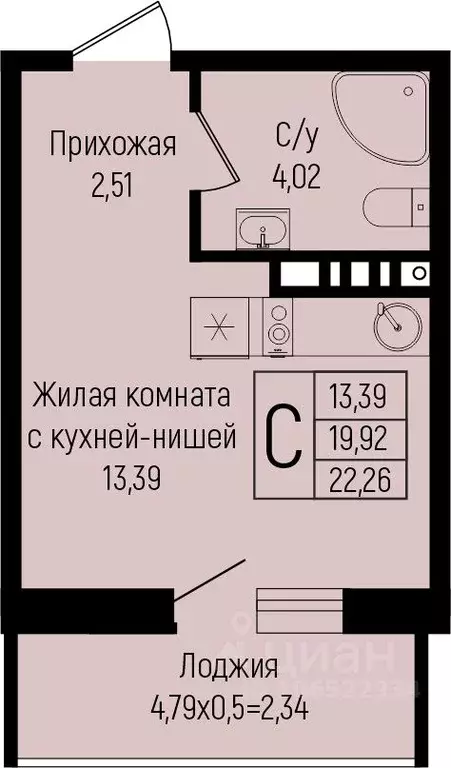 Студия Краснодарский край, Краснодар ул. Михаила Барибана (22.32 м) - Фото 0