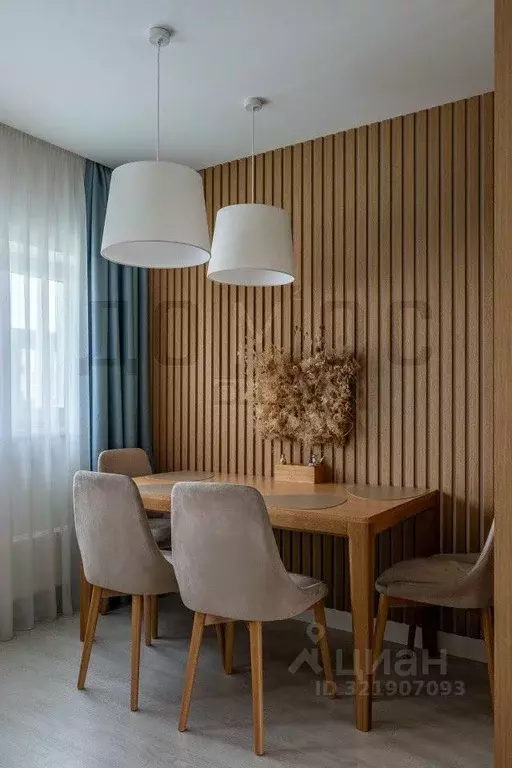 Таунхаус в Свердловская область, Екатеринбург Карасьеозерский-2 мкр, ... - Фото 1