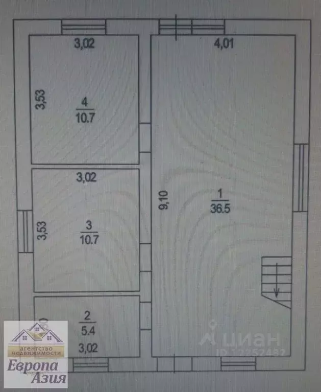 Дом в Оренбургская область, Оренбург 17-я линия, 3 (120 м) - Фото 1