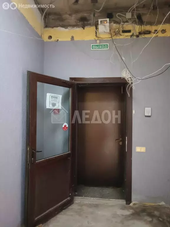 Помещение свободного назначения (146.2 м) - Фото 2