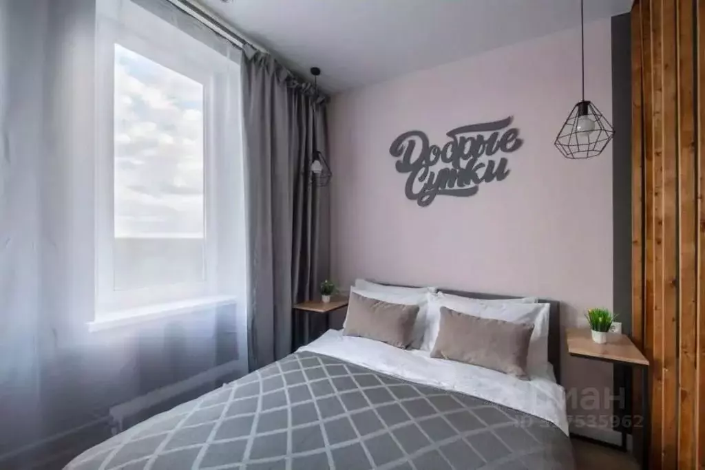 1-к кв. Московская область, Подольск ул. 43-й Армии, 23 (18.0 м) - Фото 1