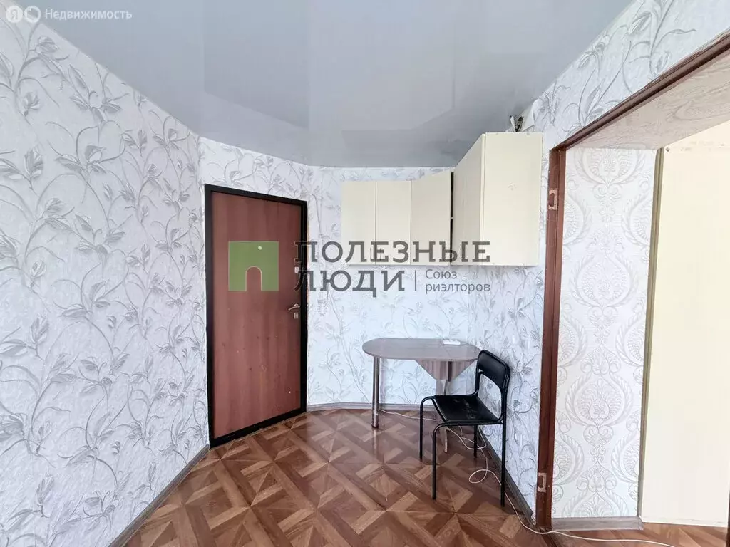 1к в -комнатной квартире (20 м) - Фото 1