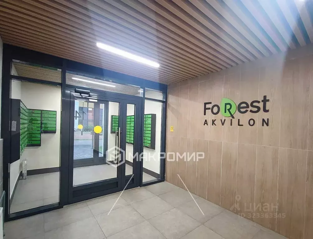 Студия Санкт-Петербург Планерная ул., 87к1 (22.1 м) - Фото 2