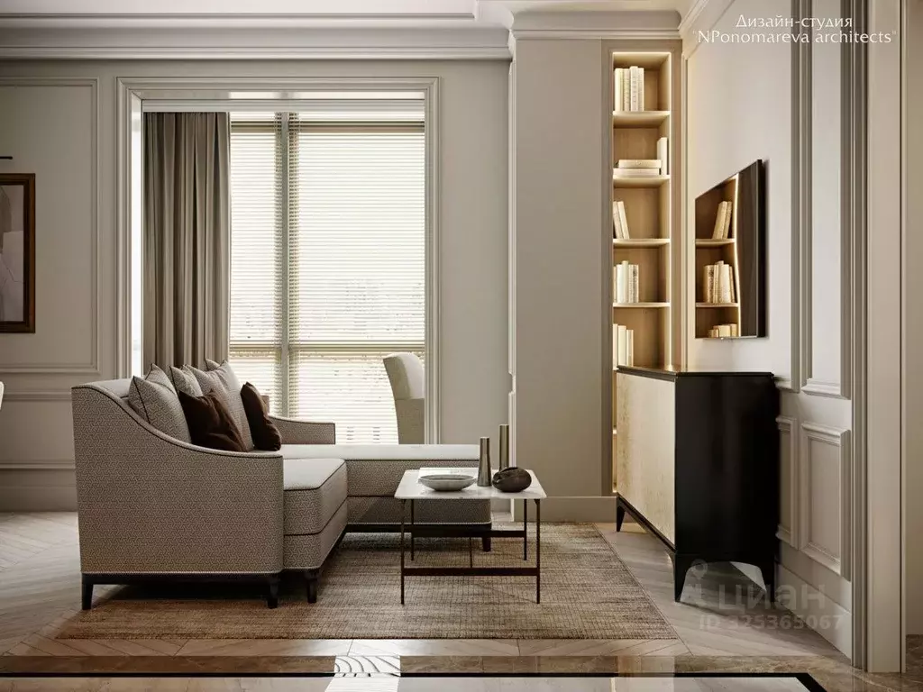 4-к кв. Москва Олимпийский просп., 12 (130.8 м) - Фото 1