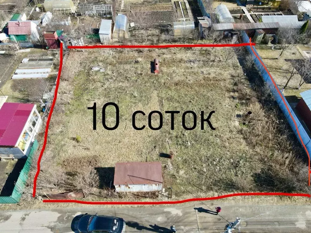 Участок в Челябинская область, Сосновский район, Кременкульское с/пос, ... - Фото 0