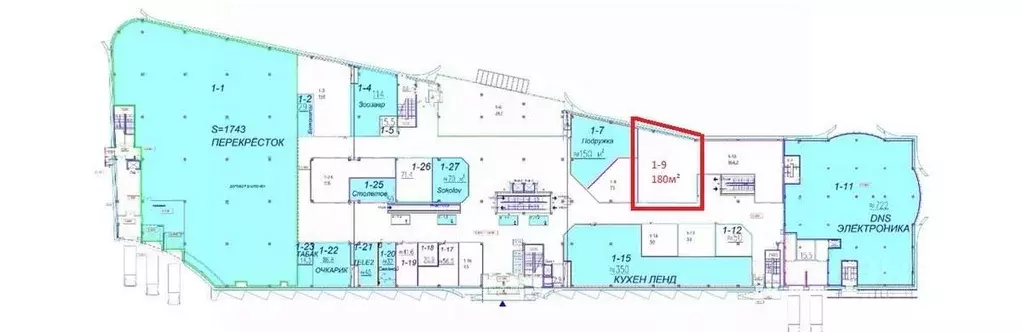 Помещение свободного назначения в Московская область, Люберцы ... - Фото 2
