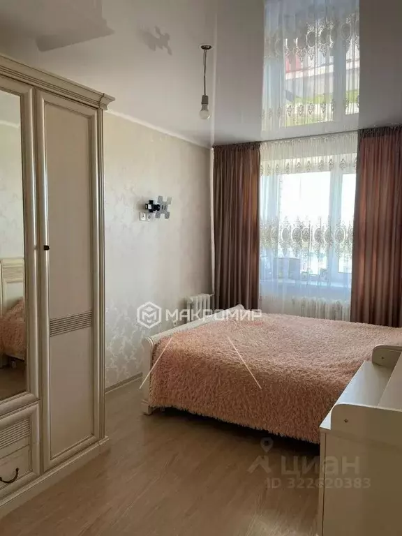 3-к кв. Брянская область, Брянск Уральский пер., 10 (64.0 м) - Фото 0