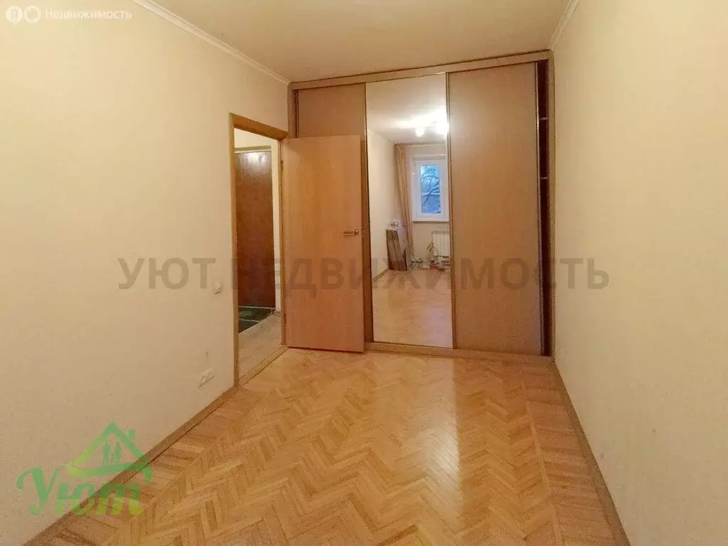 2-комнатная квартира: Жуковский, улица Серова, 20 (45.9 м) - Фото 0