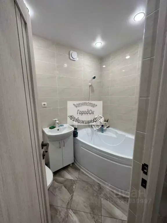 2-к кв. Крым, Саки ул. Советская, 32 (46.8 м) - Фото 2