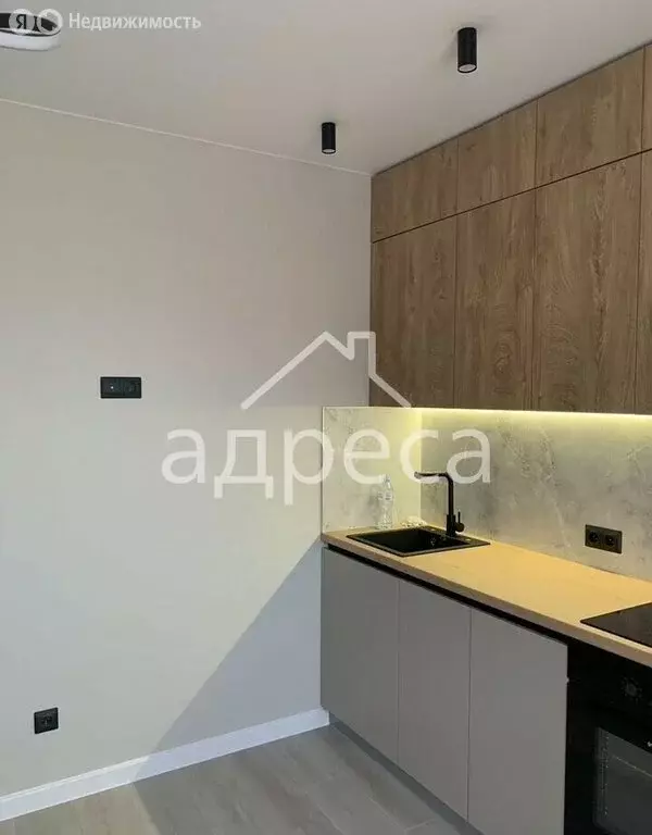 1-комнатная квартира: Самара, Конноармейская улица, 5 (42 м) - Фото 1