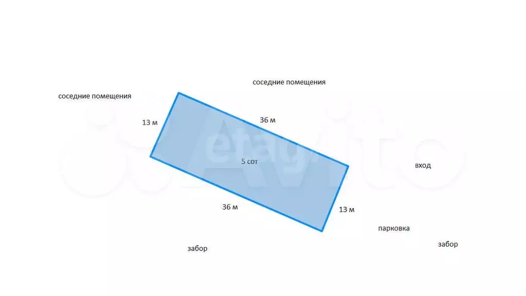 Продам помещение свободного назначения, 170 м - Фото 0