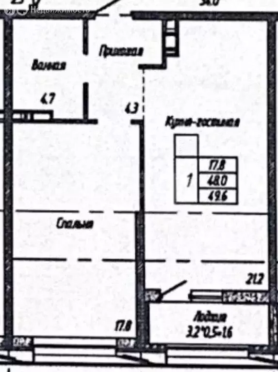 1-комнатная квартира: Краснодар, улица им. Мурата Ахеджака, 20 (49.6 ... - Фото 0