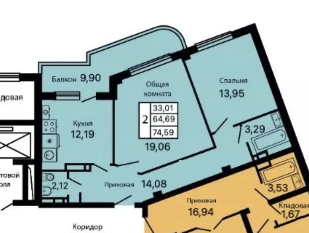 2-комнатная квартира: Геленджик, улица Маршала Жукова, 2к1 (71.5 м) - Фото 0