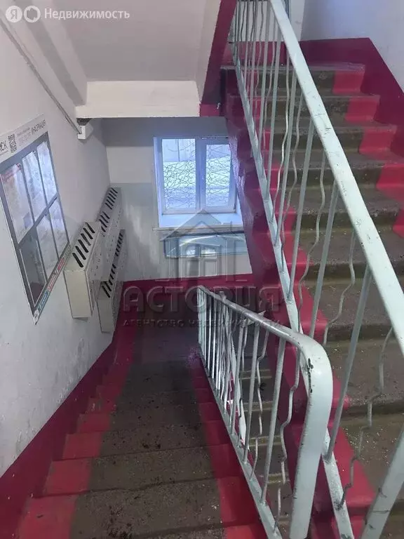 1-комнатная квартира: Красноярск, улица Шахтёров, 12 (31 м) - Фото 1