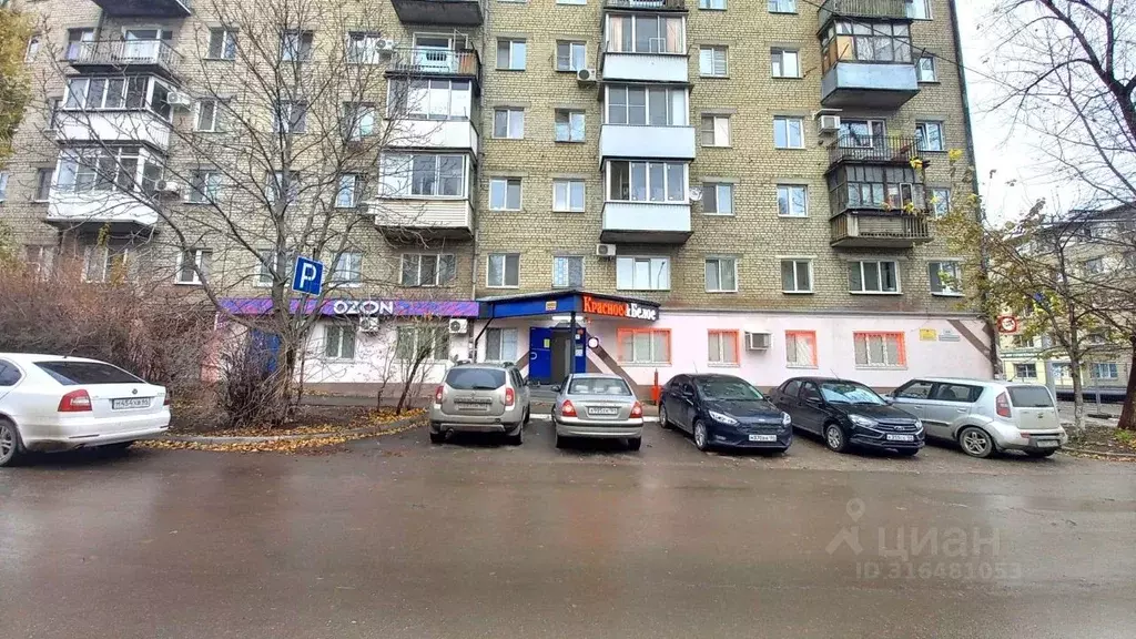 Офис в Саратовская область, Саратов ул. Имени И.Н. Посадского, 320 (72 ... - Фото 1