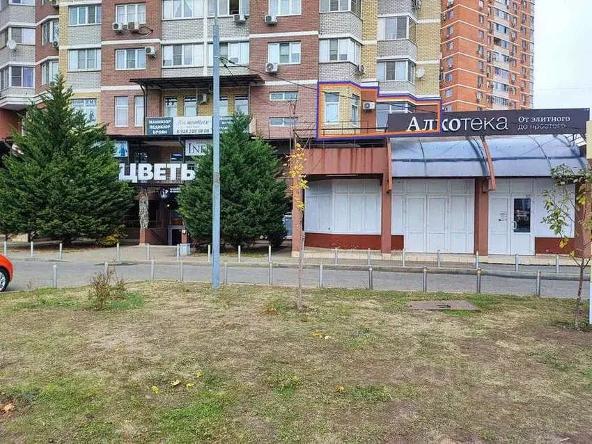 Помещение свободного назначения в Краснодарский край, Краснодар ... - Фото 1