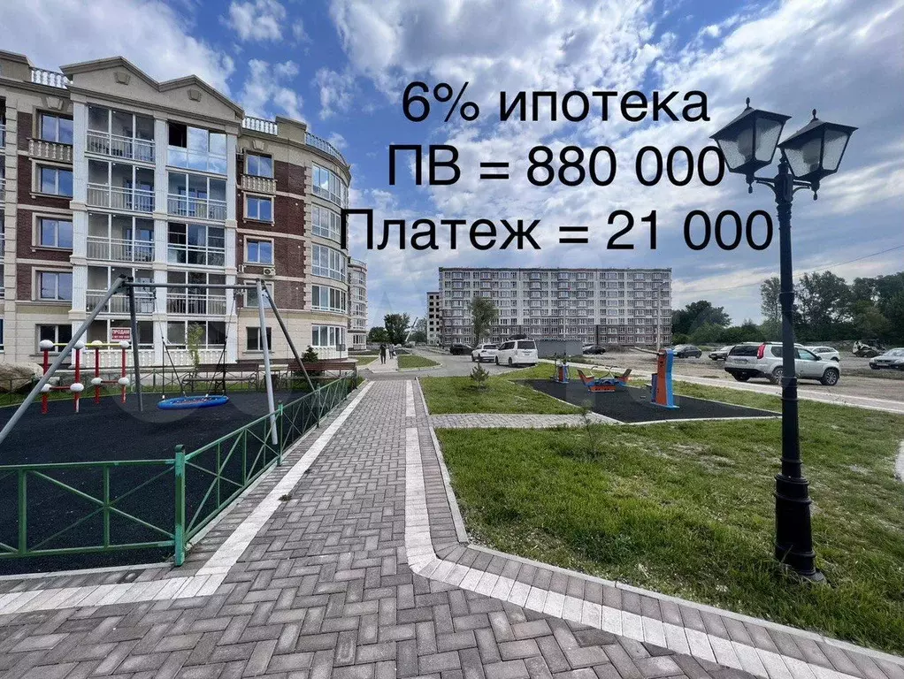 1-к. квартира, 47,7 м, 3/8 эт. - Фото 0