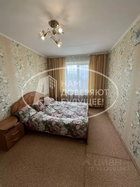 2-к кв. Пермский край, Чернушка Юбилейная ул., 21 (54.2 м) - Фото 1
