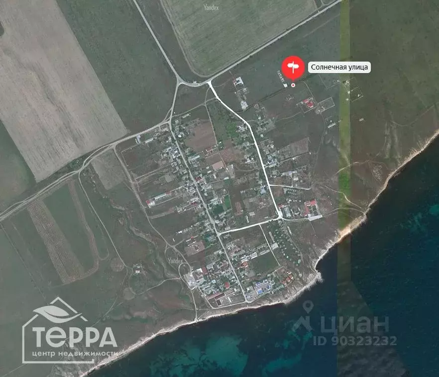 Черноморское Крым Купить Участок Недорого