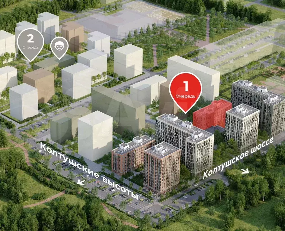 1-к. квартира, 38,9 м, 4/7 эт. - Фото 0