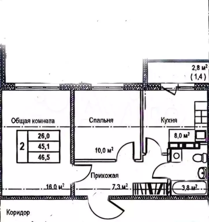 2-к. квартира, 51,5 м, 3/5 эт. - Фото 1