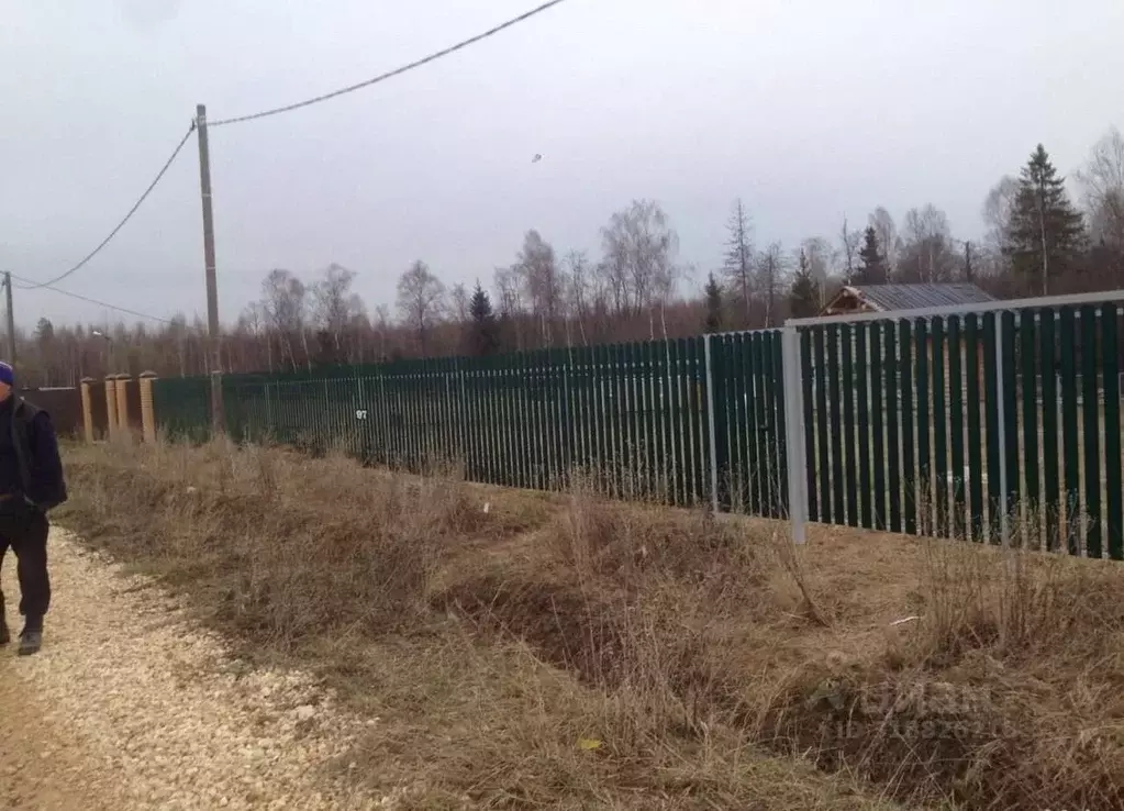 Участок в Московская область, Волоколамский муниципальный округ, д. ... - Фото 1