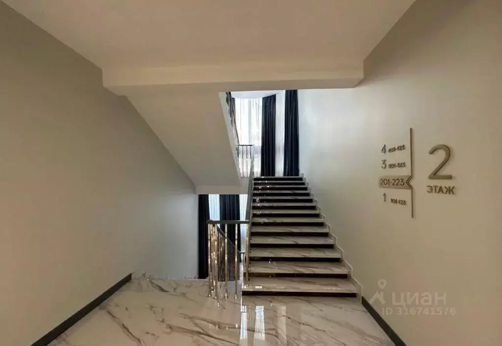 Квартира, 2 комнаты, 68.4 м - Фото 1