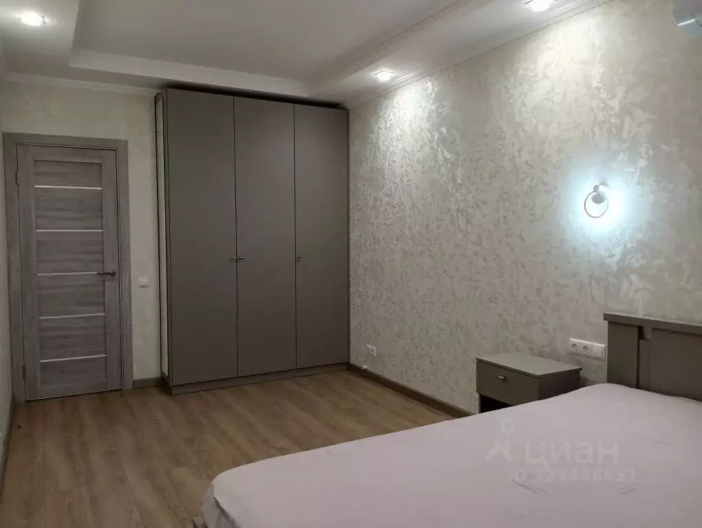 1-к кв. Москва Тагильская ул., 3к1 (44.0 м) - Фото 1