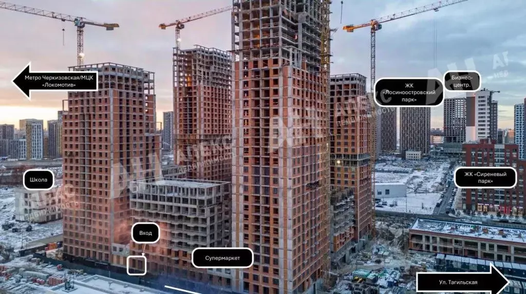 Помещение свободного назначения в Москва Тагильская ул., 6/5 (45 м) - Фото 1