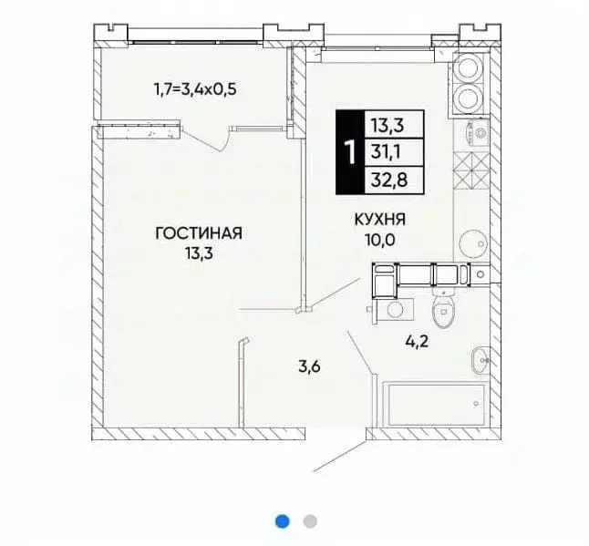 1-к кв. Ростовская область, Ростов-на-Дону ул. Бориса Слюсаря, 19с2 ... - Фото 2