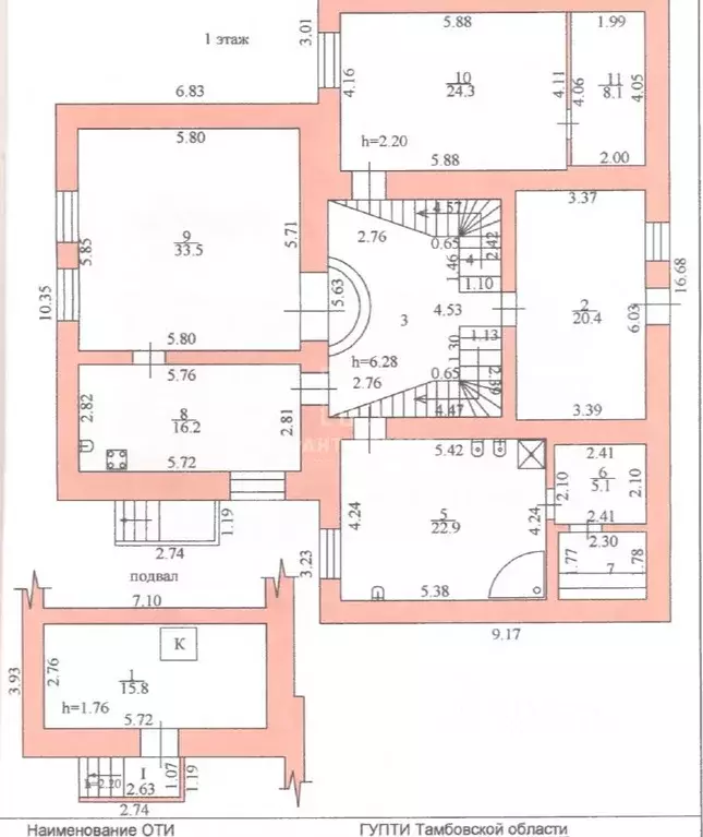 Дом в Тамбовская область, Тамбов городской округ, с. ... - Фото 2