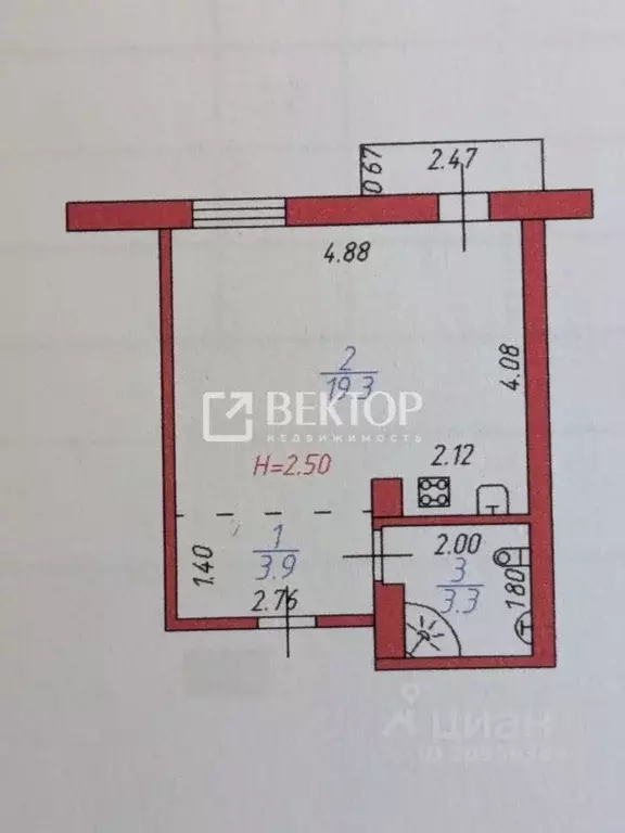 Студия Ивановская область, Кохма Просторный мкр, 5 (29.0 м) - Фото 1
