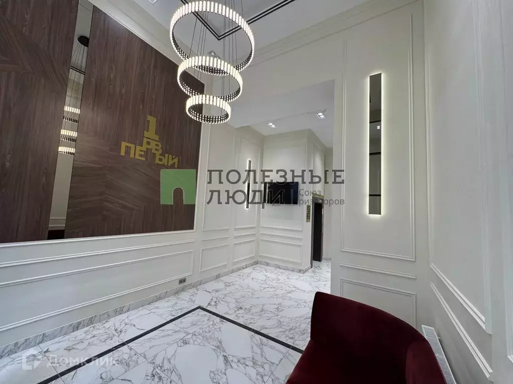 Продаётся 2-к квартира, 45.9 м - Фото 1
