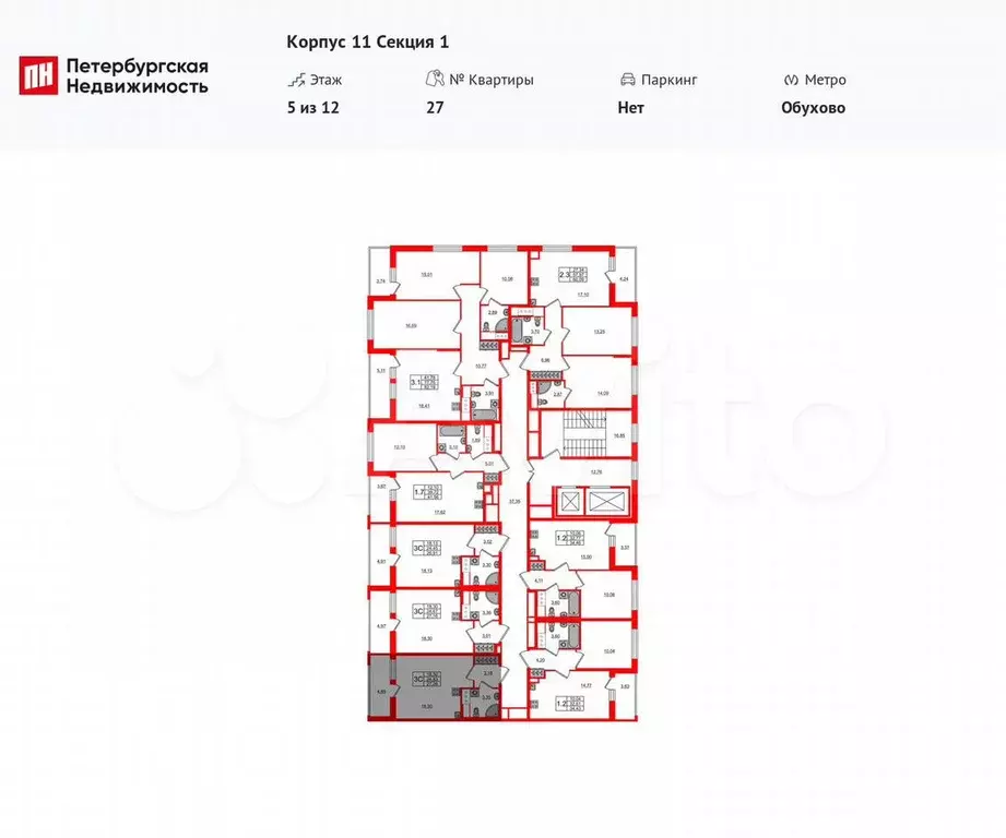 Квартира-студия, 24,8 м, 5/12 эт. - Фото 1