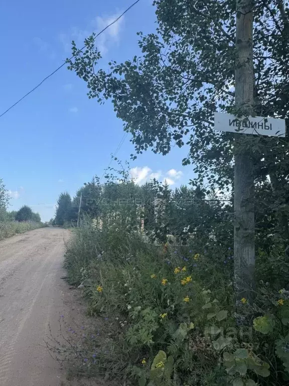 Участок в Кировская область, Слободской район, Бобинское с/пос, д. ... - Фото 1