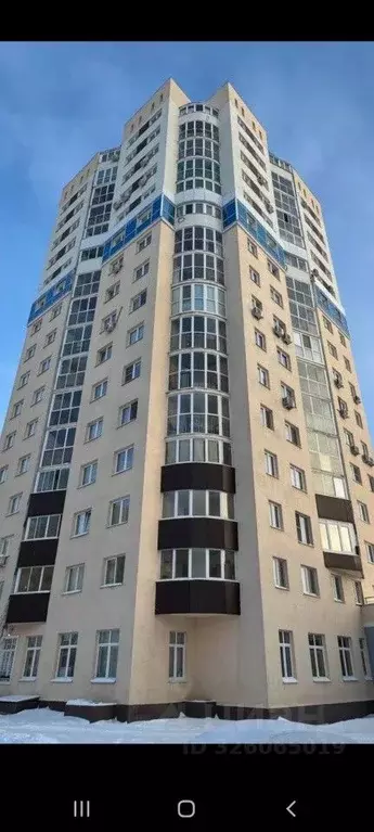 1-к кв. Свердловская область, Екатеринбург ул. Барвинка, 26 (46.0 м) - Фото 1