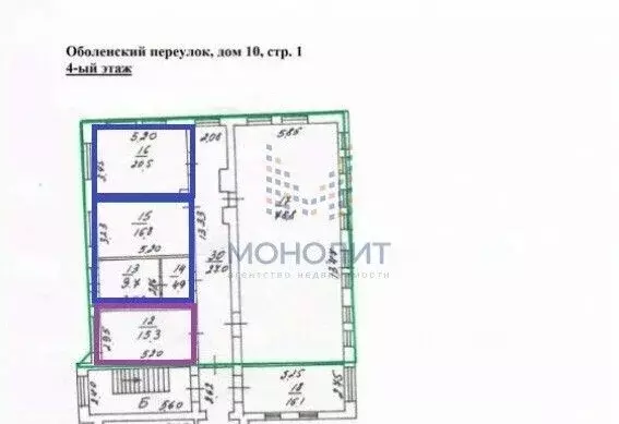 Офис в Москва Оболенский пер., 10С1 (79 м) - Фото 2