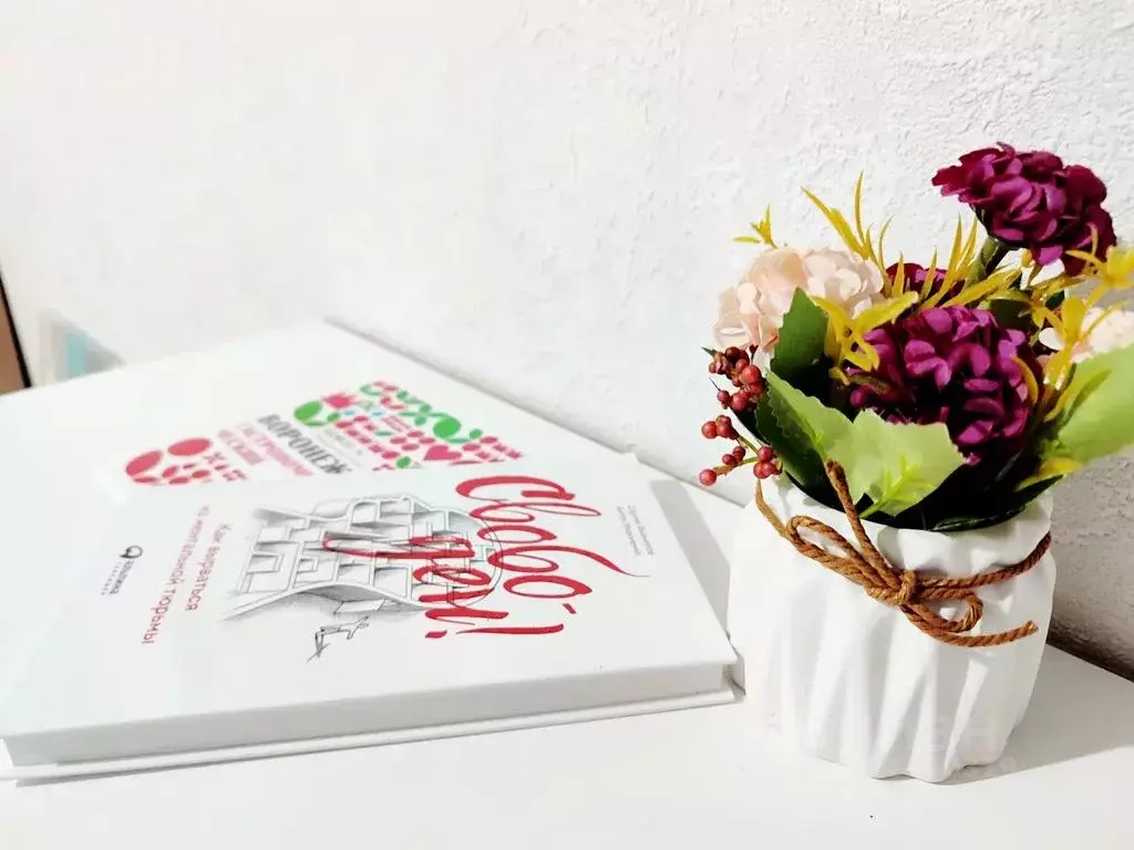 1-к кв. Воронежская область, Воронеж проезд Пограничный, 5 (40.0 м) - Фото 2