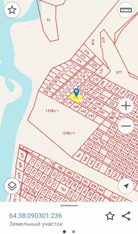 Участок в Саратовская область, Энгельсский район, Красноярское ... - Фото 1