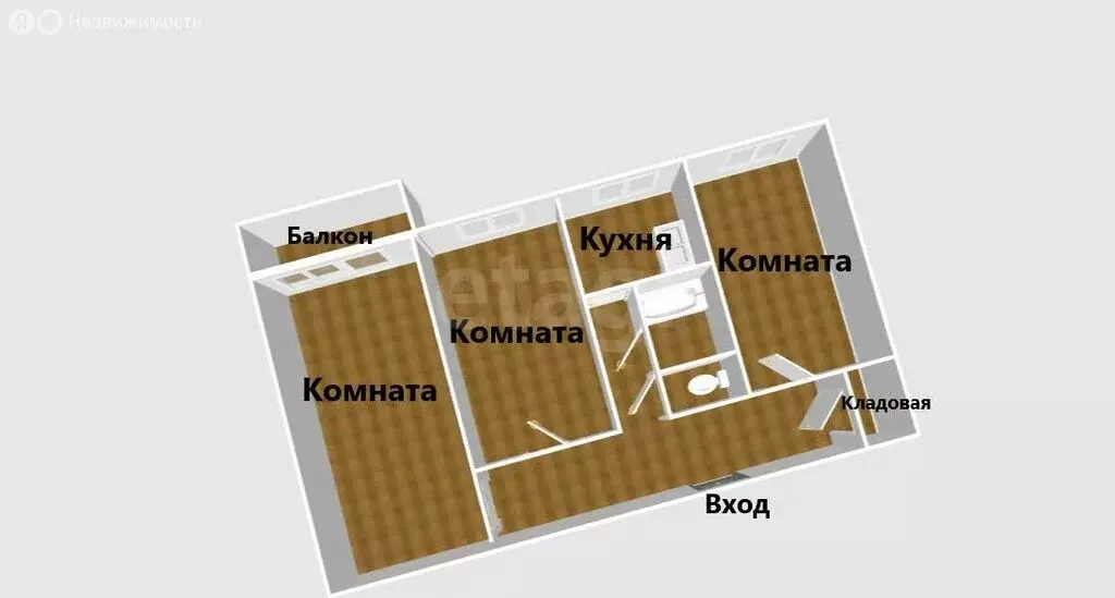 3-комнатная квартира: Южно-Сахалинск, улица Чехова, 1 (58 м) - Фото 1