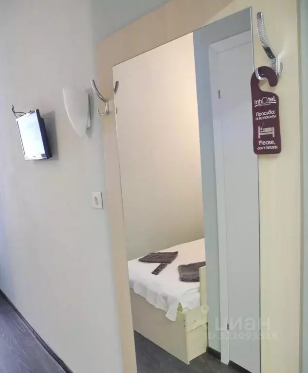 Комната Санкт-Петербург Загородный просп., 21-23 (10.0 м) - Фото 2