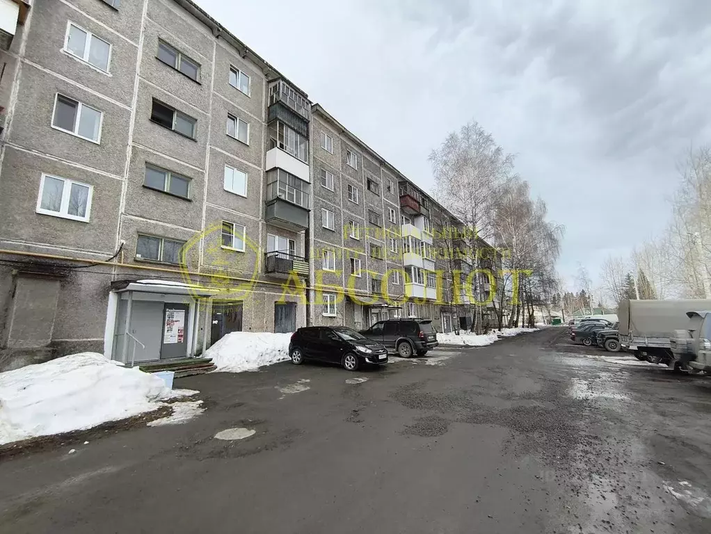 3-к кв. Свердловская область, Ревда ул. Энгельса, 61А (58.3 м) - Фото 1