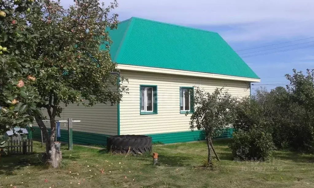 Купить Дом В Аургазинский Район Респ Башкортостан