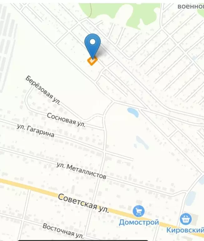 Участок в Свердловская область, Среднеуральск Березовая ул., 4 (5.3 ... - Фото 1