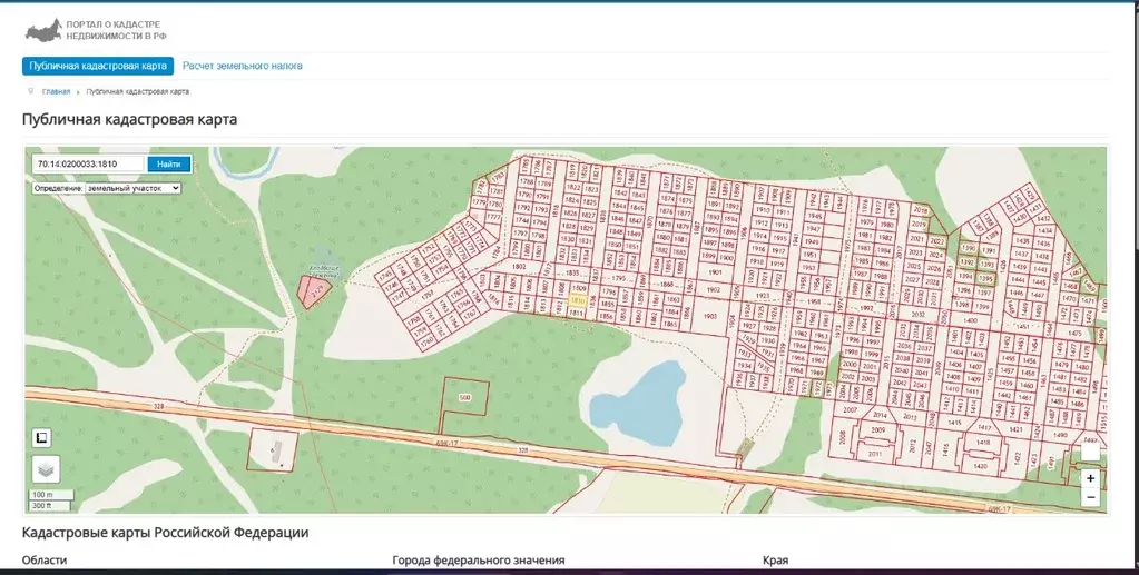 Участок в Томская область, Томск пер. Живописный, 4 (10.6 сот.) - Фото 2