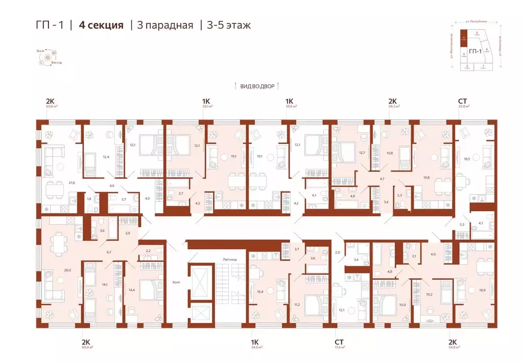 Квартира-студия: Тюмень, Ленинский округ (17.38 м) - Фото 1