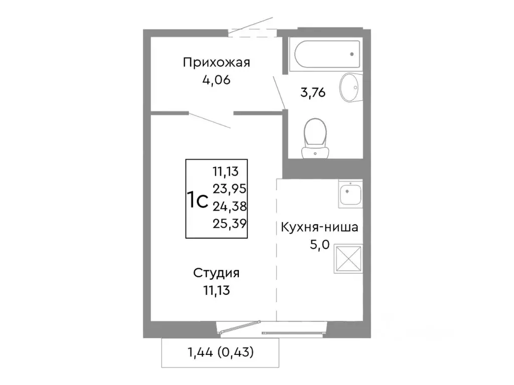 Студия Челябинская область, Челябинск Ярославская ул., 1-1.6 (24.38 м) - Фото 1