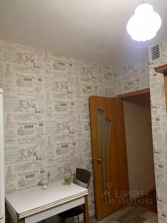 1-к кв. Курская область, Курск ул. Майский Бульвар, 11 (40.1 м) - Фото 2