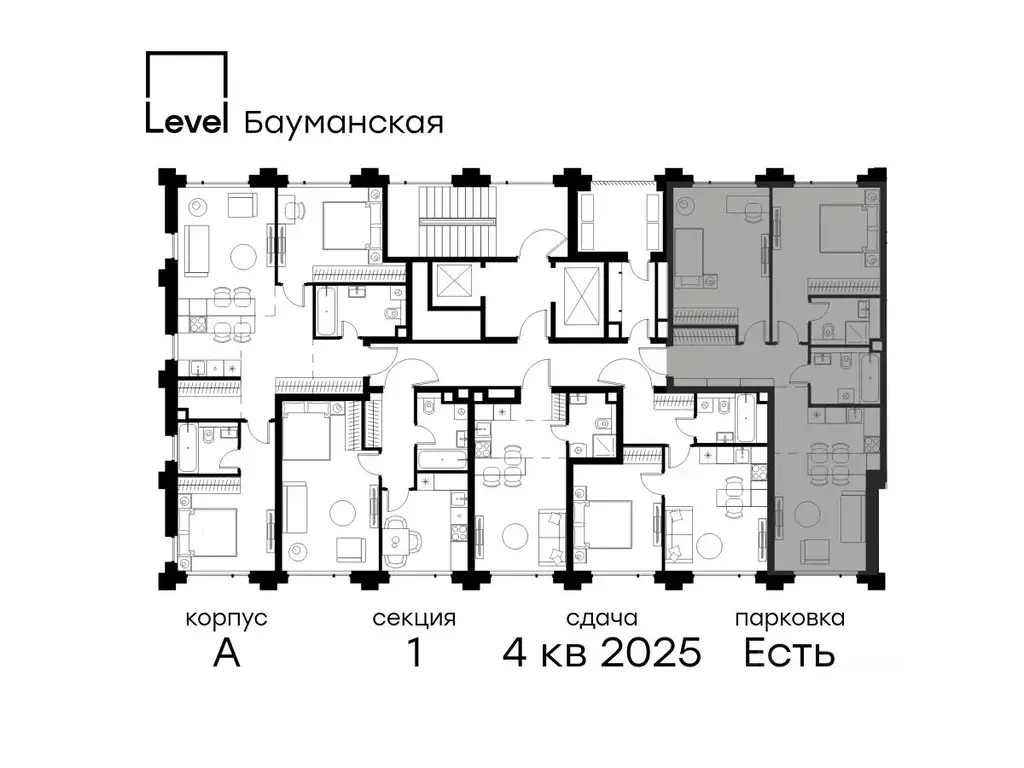 3-к кв. Москва Большая Почтовая ул., кА (70.6 м) - Фото 1